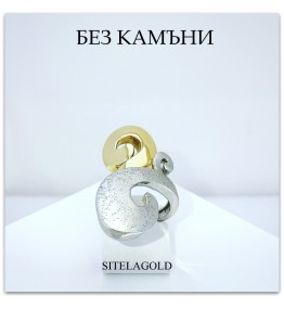 Без камъни